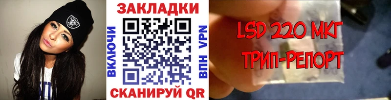 Сколько стоит Слюдянка Канабис  СОЛЬ  ссылка на мегу ССЫЛКА  ЭКСТАЗИ  Cocaine  Меф 