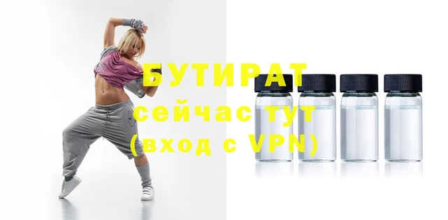 гашиш Арсеньев