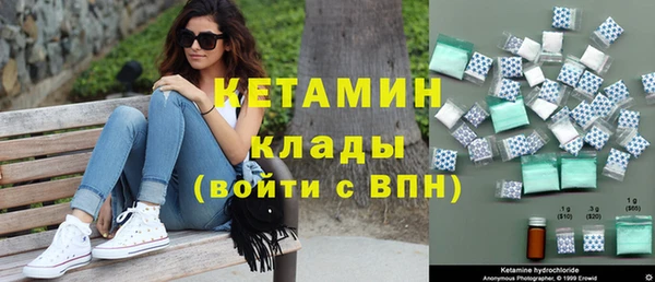 гашиш Арсеньев