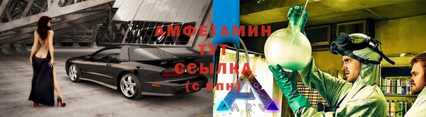 гашиш Арсеньев
